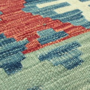 Chobi Kilim Rug  - 192 cm x 155 cm
