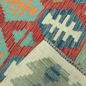 Chobi Kilim Rug  - 192 cm x 155 cm
