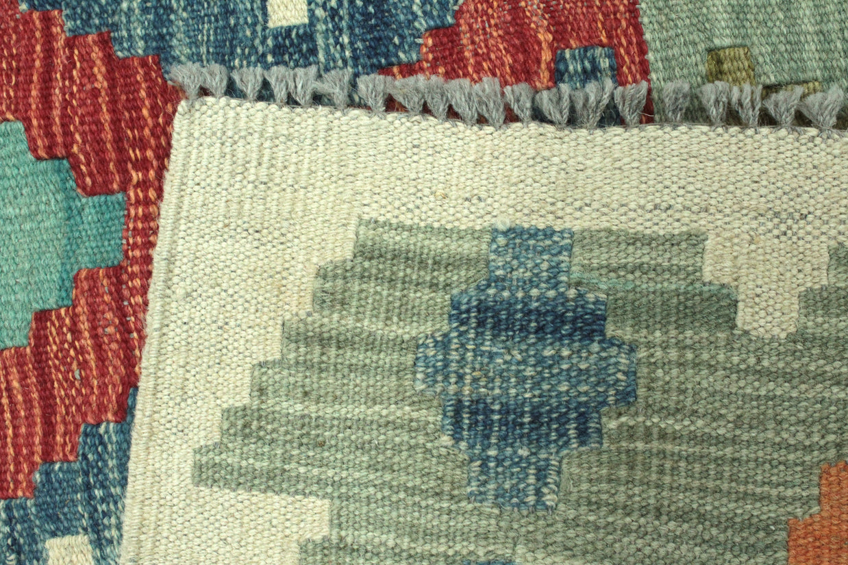 Chobi Kilim Rug  - 192 cm x 155 cm