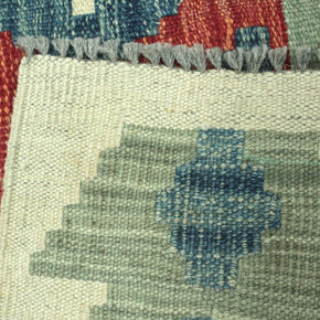 Chobi Kilim Rug  - 192 cm x 155 cm