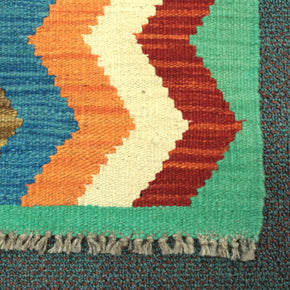 Chobi kilim -174 cm x 151cm