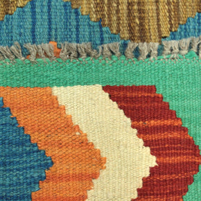 Chobi kilim -174 cm x 151cm
