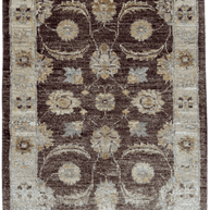 Chobi Rug - 93 cm x 64 cm