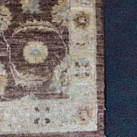 Chobi Rug - 93 cm x 64 cm