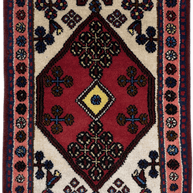 Hamadan Rug - 110 cm x 76 cm