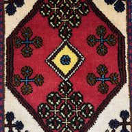 Hamadan Rug - 110 cm x 76 cm