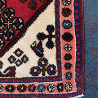 Hamadan Rug - 110 cm x 76 cm