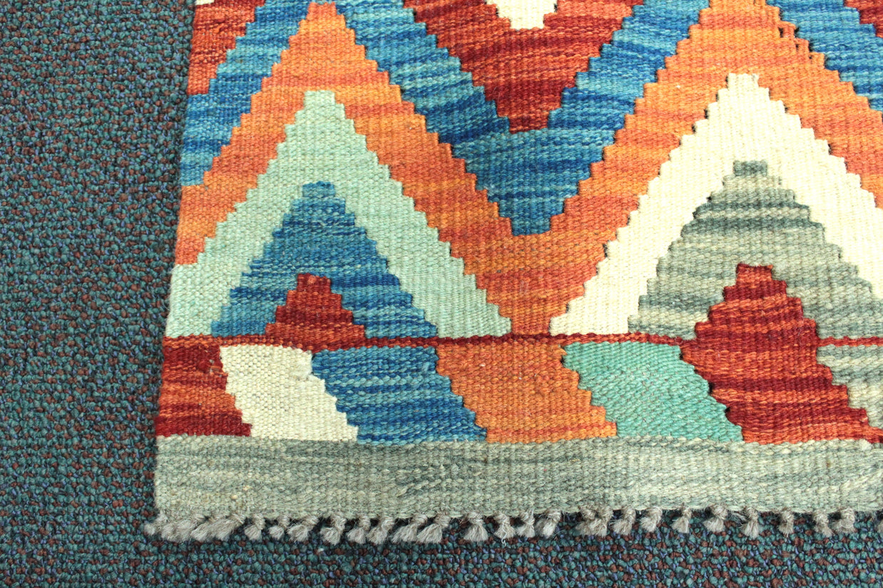 Chobi Kilim Rug  - 173 cm x 119 cm