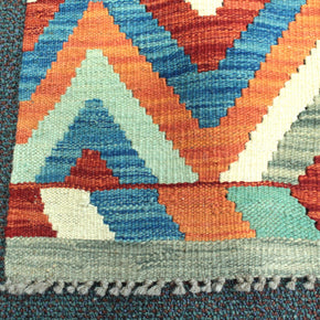 Chobi Kilim Rug  - 173 cm x 119 cm