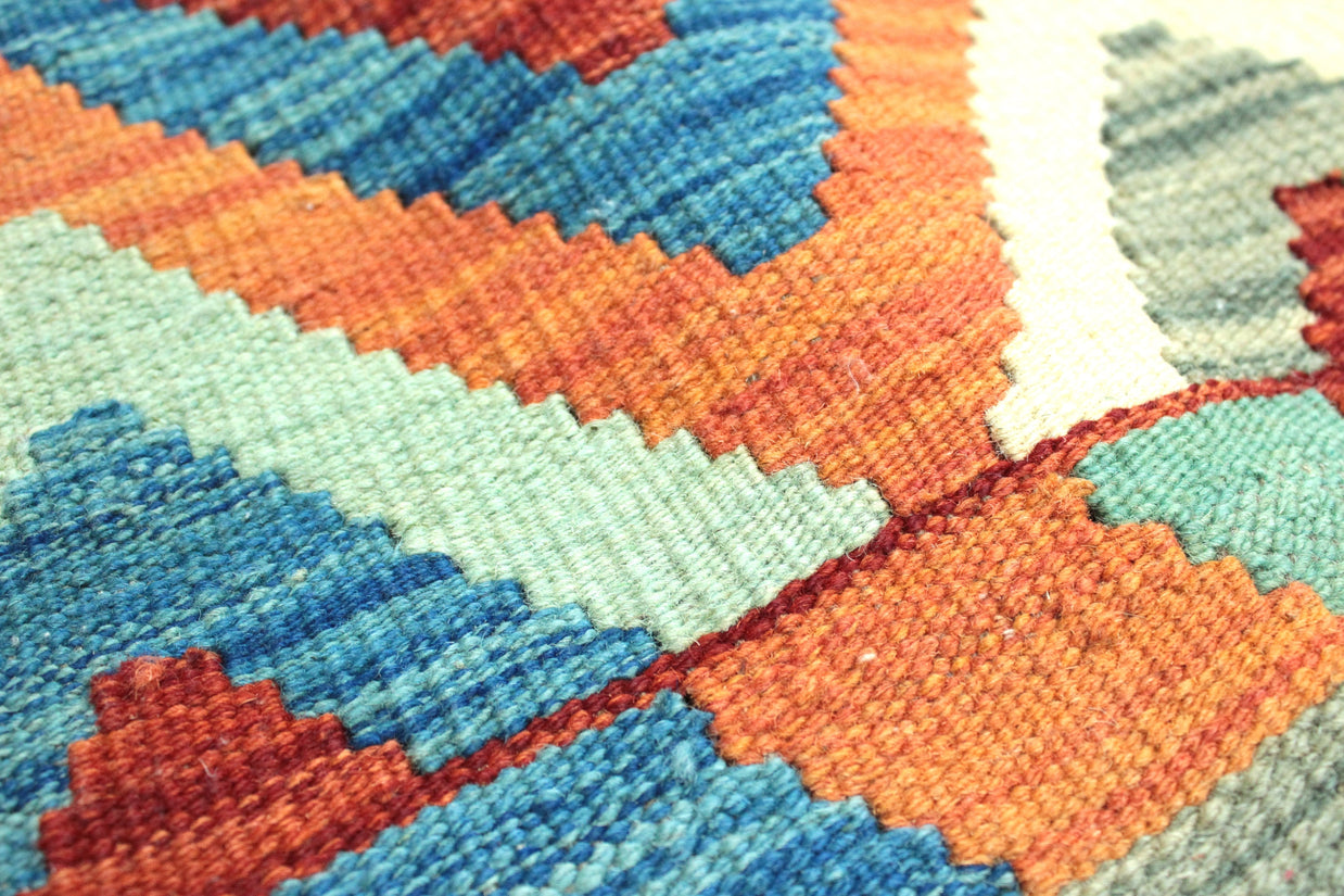 Chobi Kilim Rug  - 173 cm x 119 cm