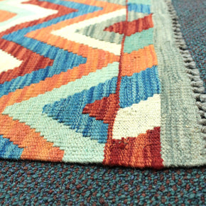 Chobi Kilim Rug  - 173 cm x 119 cm