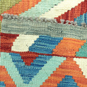 Chobi Kilim Rug  - 173 cm x 119 cm