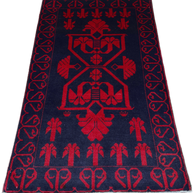 Baluchi Rug - 146 cm x 86 cm