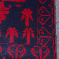 Baluchi Rug - 146 cm x 86 cm