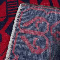 Baluchi Rug - 146 cm x 86 cm