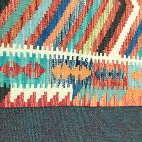Chobi Kilim Rug  - 170 cm x 136 cm