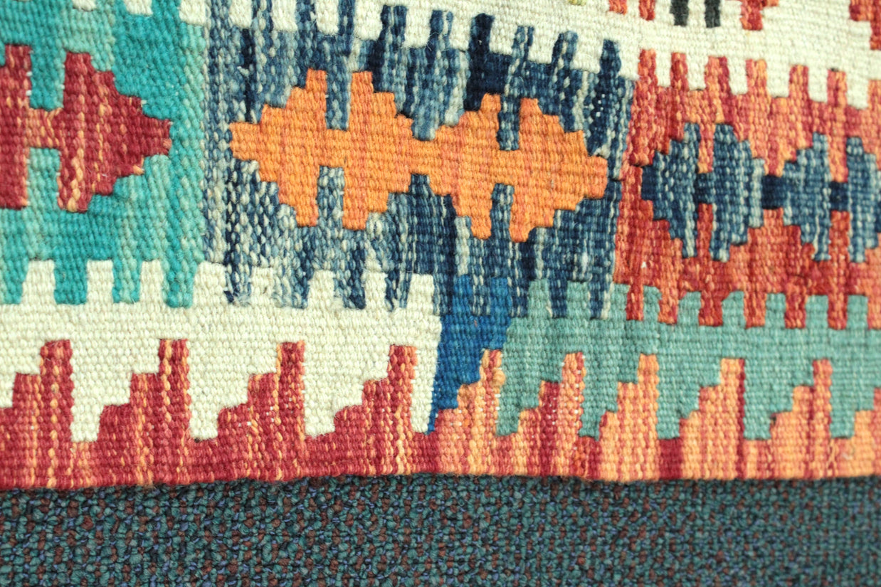 Chobi Kilim Rug  - 170 cm x 136 cm