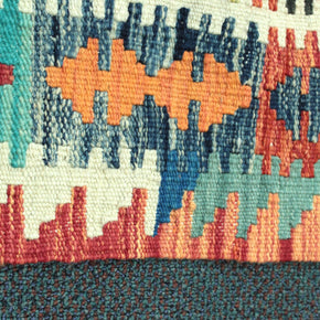 Chobi Kilim Rug  - 170 cm x 136 cm