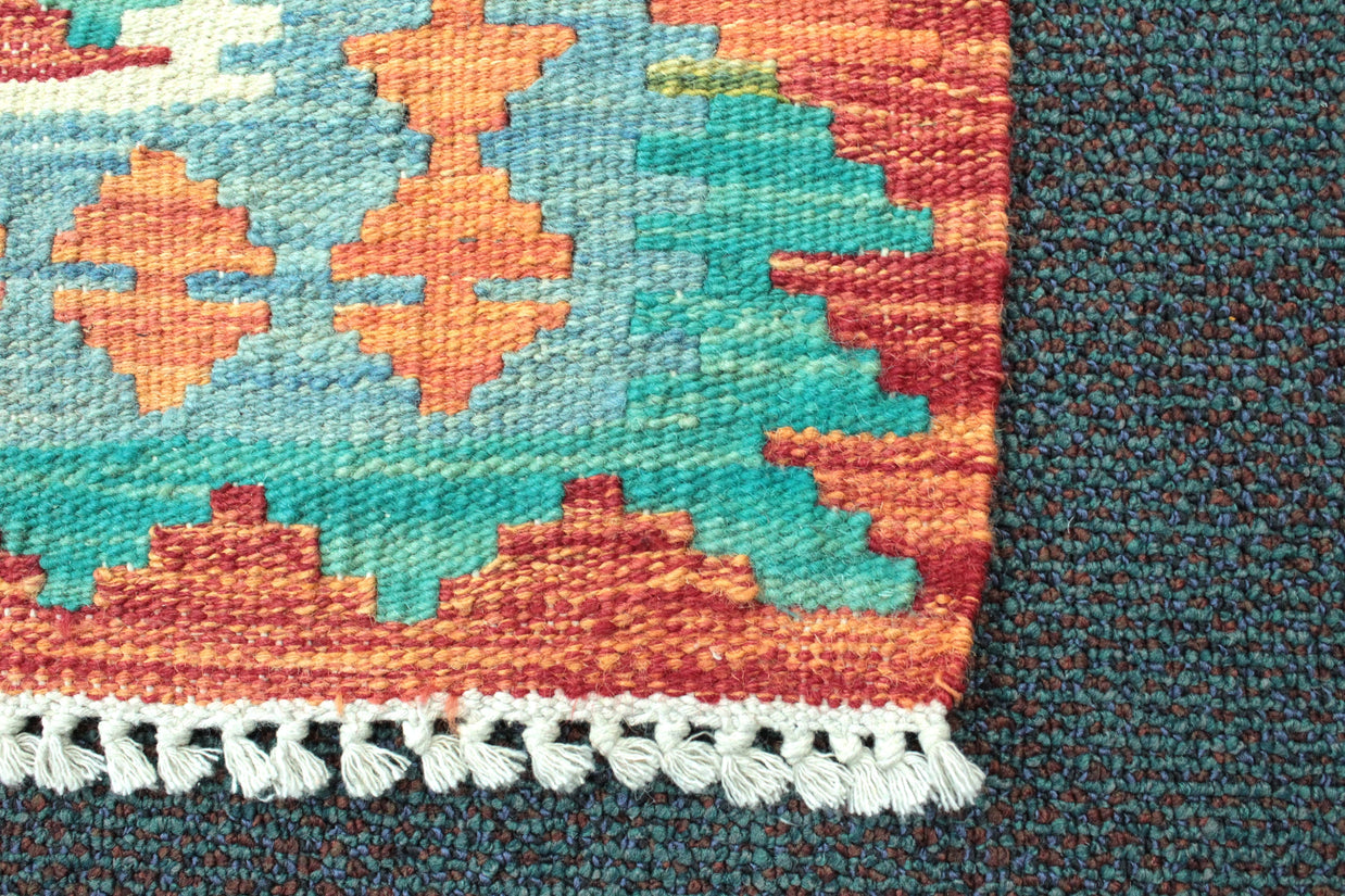 Chobi Kilim Rug  - 170 cm x 136 cm