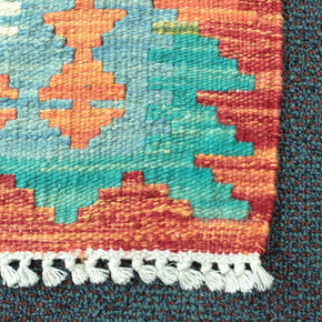 Chobi Kilim Rug  - 170 cm x 136 cm