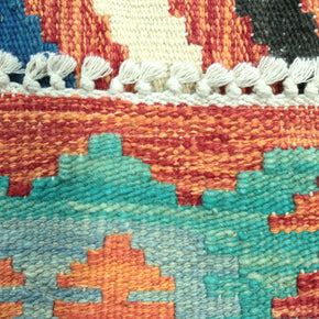 Chobi Kilim Rug  - 170 cm x 136 cm