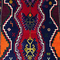 Baluchi Rug (Fine) - 134 cm x 84 cm