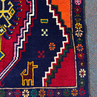 Baluchi Rug (Fine) - 134 cm x 84 cm