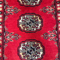 Bokhara Rug - 60 cm x 40 cm