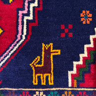 Baluchi Rug (Fine) - 134 cm x 84 cm