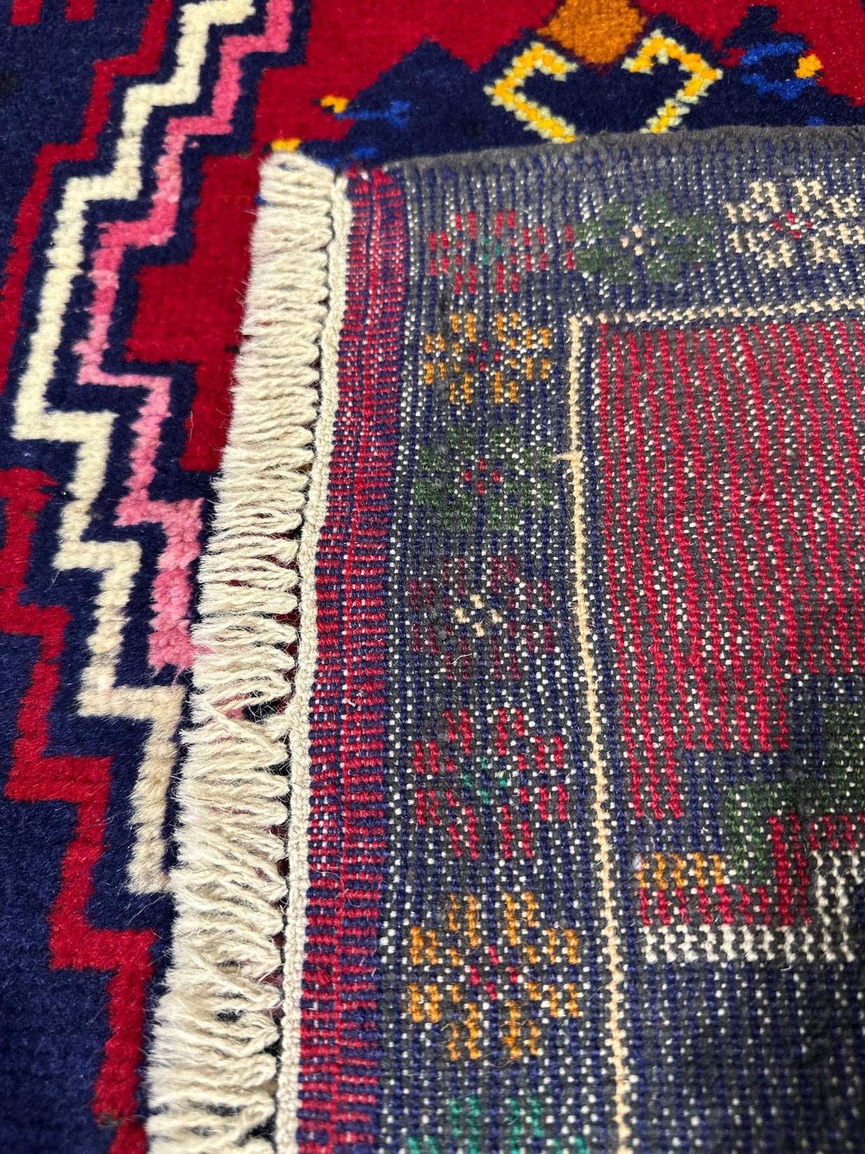 Baluchi Rug (Fine) - 134 cm x 84 cm