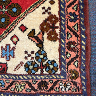 Hamadan Rug - 110 cm x 70 cm