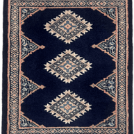 Jaldar Rug - 60 cm x 40 cm