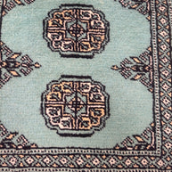 Bokhara Rug - 60 cm x 40 cm