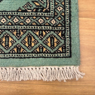 Bokhara Rug - 60 cm x 40 cm