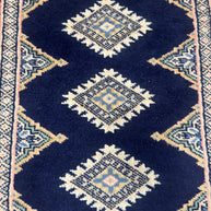 Jaldar Rug - 60 cm x 40 cm