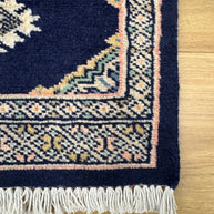 Jaldar Rug - 60 cm x 40 cm