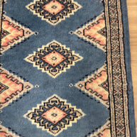 Jaldar Rug - 60 cm x 40 cm