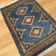 Jaldar Rug - 60 cm x 40 cm