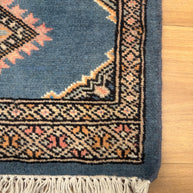 Jaldar Rug - 60 cm x 40 cm