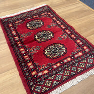 Bokhara Rug - 60 cm x 40 cm