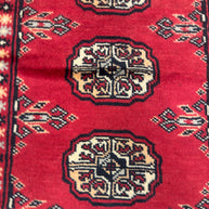 Bokhara Rug - 60 cm x 40 cm