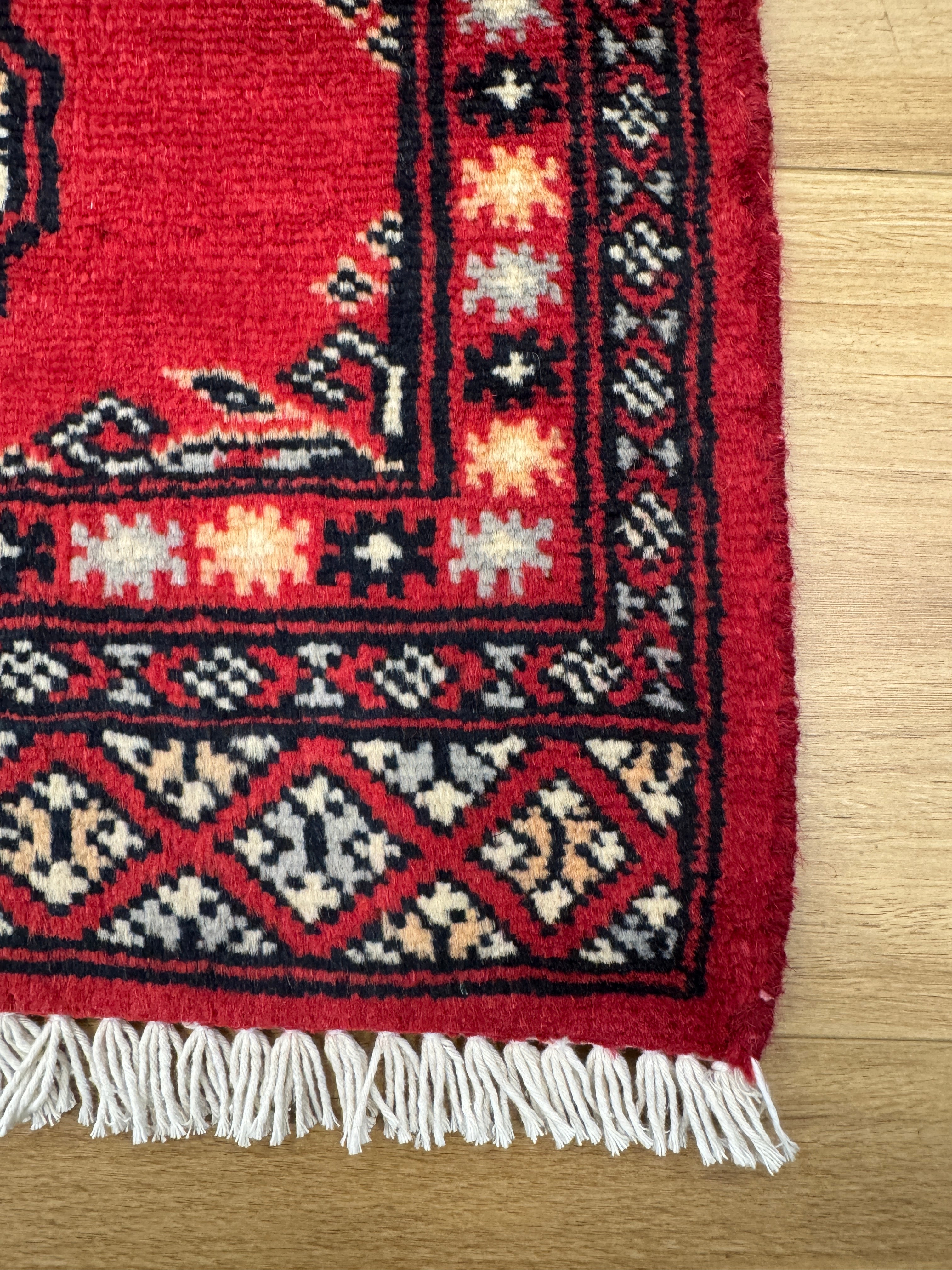 Bokhara Rug - 60 cm x 40 cm