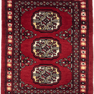 Bokhara Rug - 60 cm x 40 cm