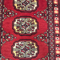 Bokhara Rug - 60 cm x 40 cm