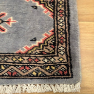 Bokhara Rug - 60 cm x 40 cm