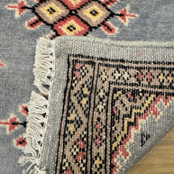 Bokhara Rug - 60 cm x 40 cm