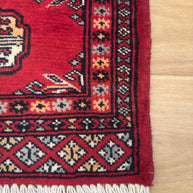 Bokhara Rug - 60 cm x 40 cm