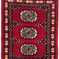 Bokhara Rug - 60 cm x 40 cm
