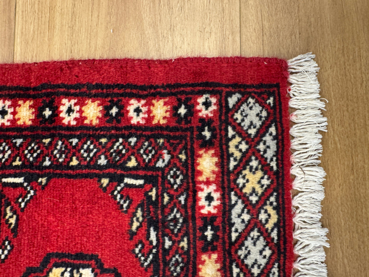 Bokhara Rug - 60 cm x 40 cm