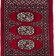Bokhara Rug - 60 cm x 40 cm